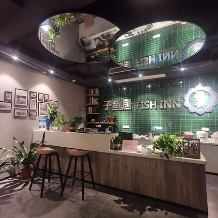 Wuxi Fish Inn Lingshan Экстерьер фото
